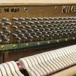1994 Made in the USA Kimball Concerto piano - Upright - Console Pianos